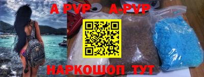 марки nbome Бугуруслан
