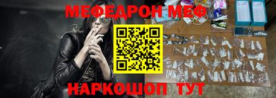 кокаин колумбия Будённовск