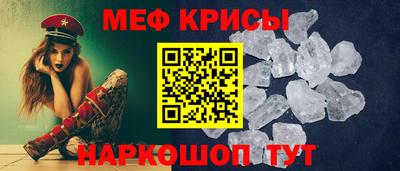 кокаин колумбия Будённовск