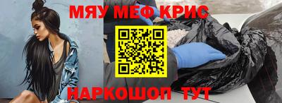 кокаин колумбия Будённовск