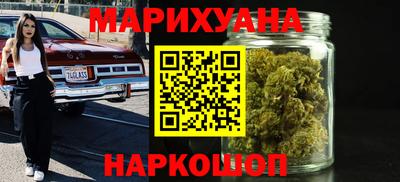 спиды Бузулук
