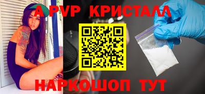 кокаин колумбия Будённовск