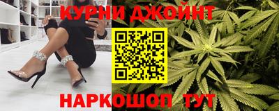 спиды Бузулук