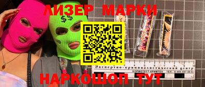 кокаин колумбия Будённовск