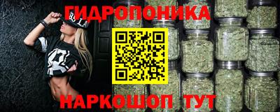 кокаин колумбия Будённовск