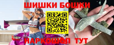 кокаин колумбия Будённовск