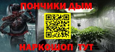 спиды Бузулук