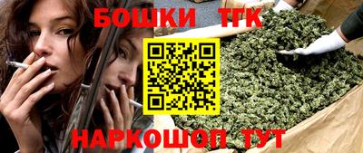 кокаин колумбия Будённовск