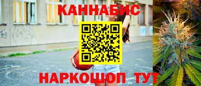 спиды Бузулук