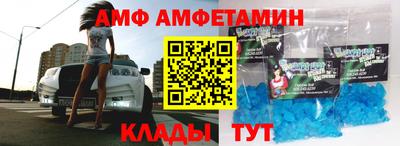 марки nbome Бугуруслан
