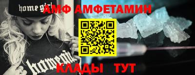 кокаин колумбия Будённовск
