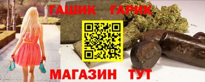 спиды Бузулук
