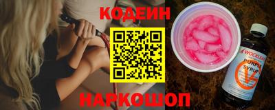 кокаин колумбия Будённовск