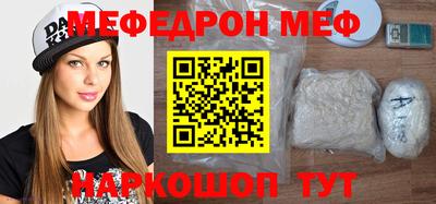 марки nbome Бугуруслан